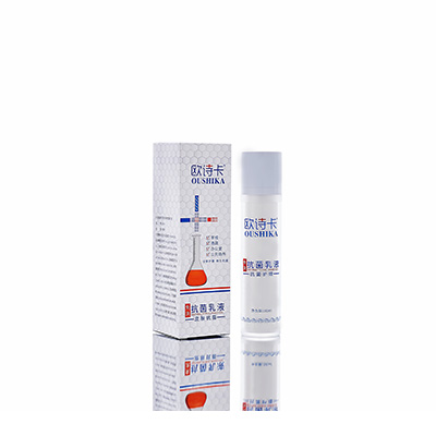 克什克腾多用途抗菌乳液