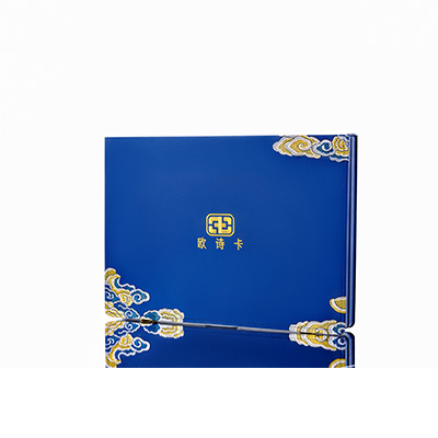 克什克腾产后修复调理套